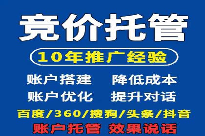 谷歌SEM广告效果评估：医疗行业的成功实践